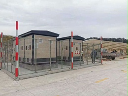 横沥服务区新能源充电站新装4套箱式变电站配电工程